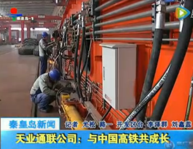 ŷ�ǹ���(�й���)���ٷ���վ