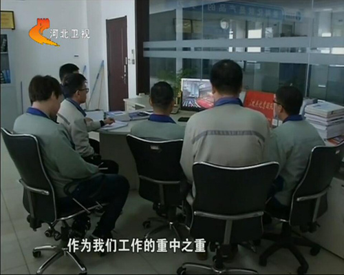 ŷ�ǹ���(�й���)���ٷ���վ