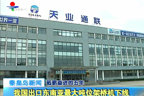 ŷ�ǹ���(�й���)���ٷ���վ