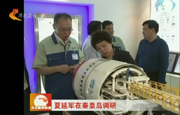 ŷ�ǹ���(�й���)���ٷ���վ