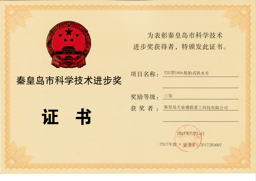 ŷ�ǹ���(�й���)���ٷ���վ