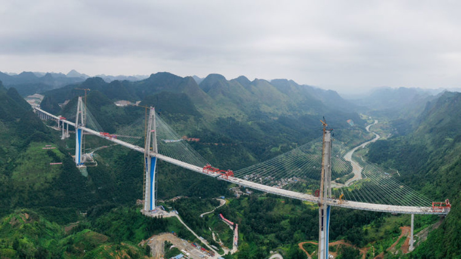 ŷ�ǹ���(�й���)���ٷ���վ