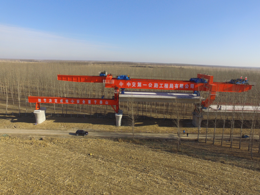 ŷ�ǹ���(�й���)���ٷ���վ