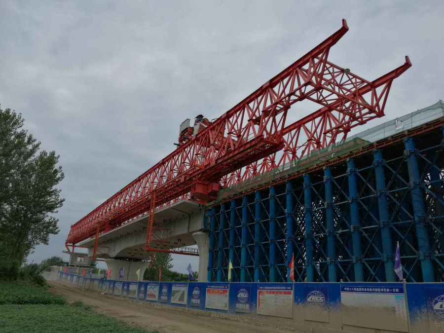 ŷ�ǹ���(�й���)���ٷ���վ