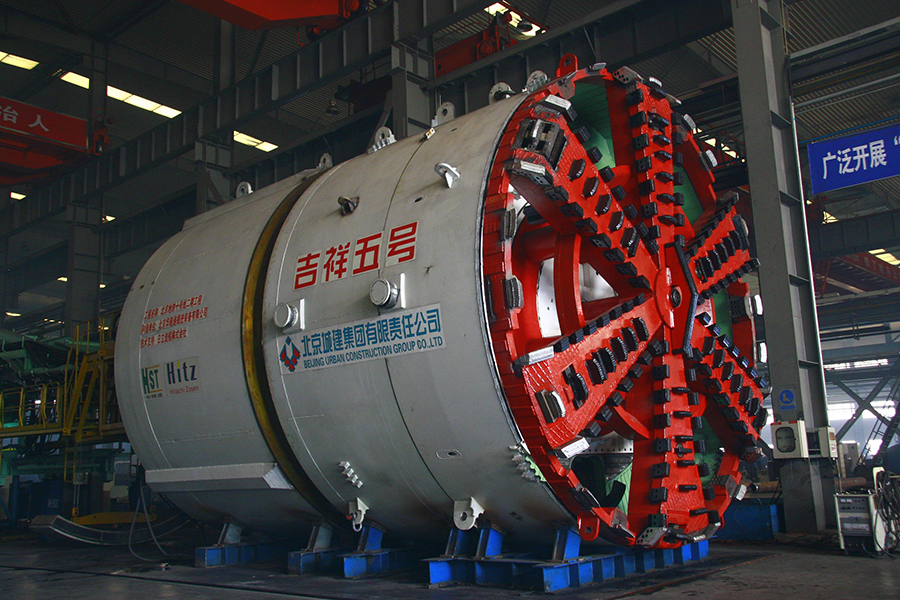 ŷ�ǹ���(�й���)���ٷ���վ