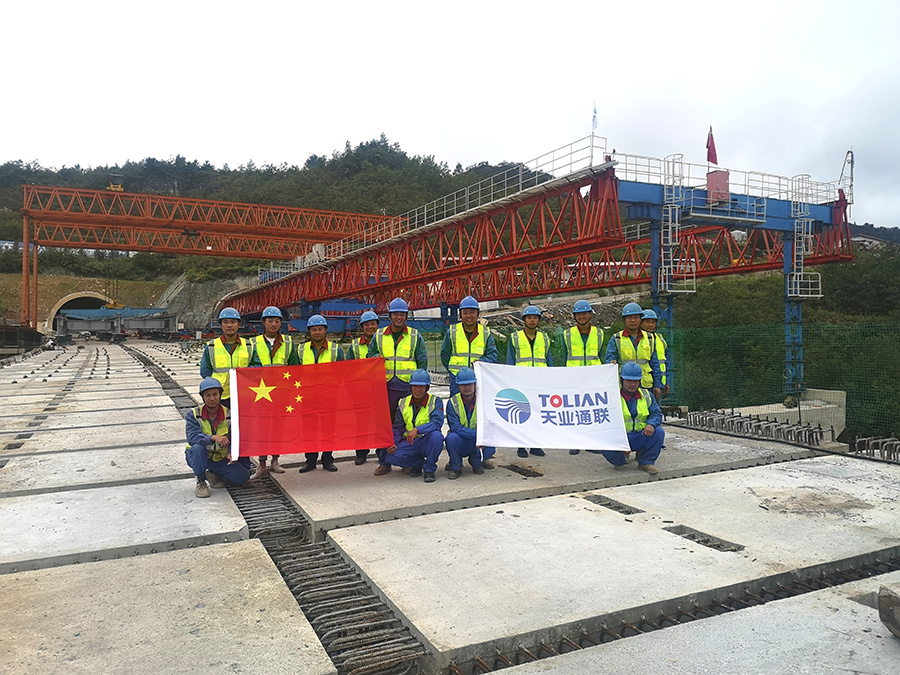 ŷ�ǹ���(�й���)���ٷ���վ