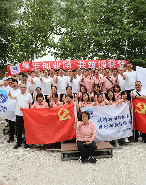 ŷ�ǹ���(�й���)���ٷ���վ