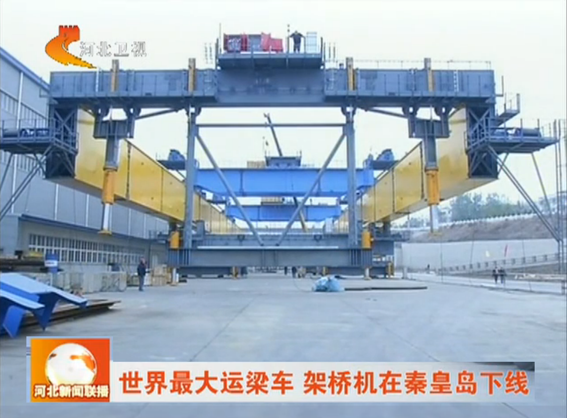 ŷ�ǹ���(�й���)���ٷ���վ