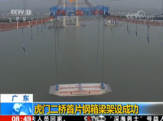 ŷ�ǹ���(�й���)���ٷ���վ