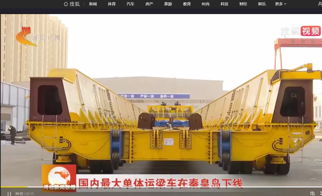 ŷ�ǹ���(�й���)���ٷ���վ