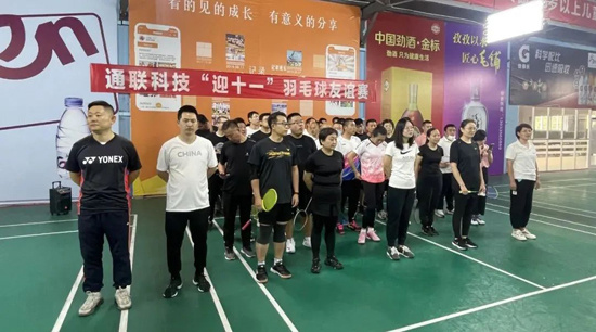 ŷ�ǹ���(�й���)���ٷ���վ