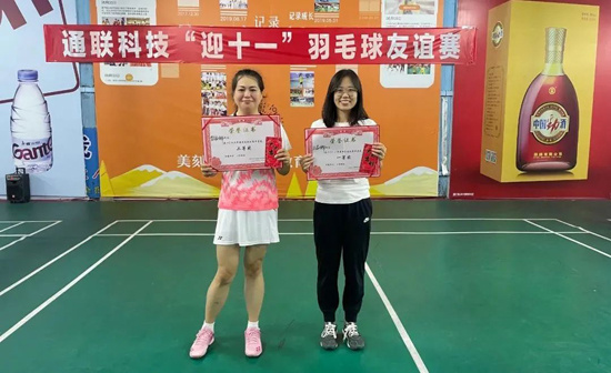 ŷ�ǹ���(�й���)���ٷ���վ