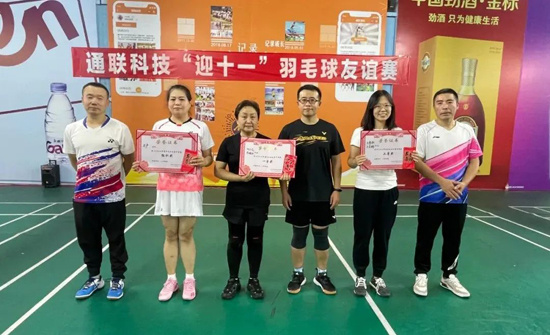 ŷ�ǹ���(�й���)���ٷ���վ