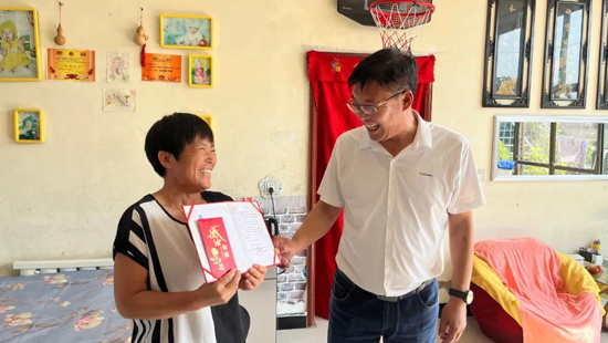 ŷ�ǹ���(�й���)���ٷ���վ