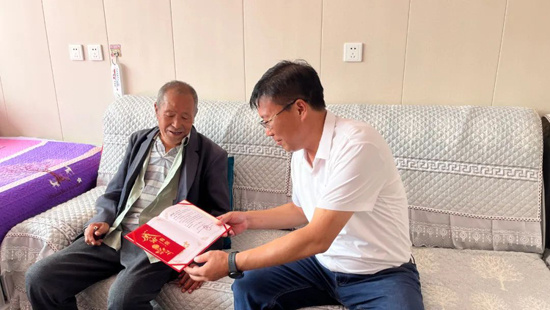 ŷ�ǹ���(�й���)���ٷ���վ