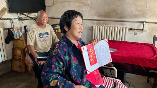 ŷ�ǹ���(�й���)���ٷ���վ