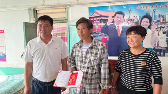 ŷ�ǹ���(�й���)���ٷ���վ