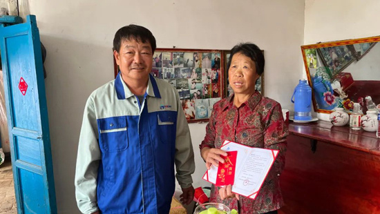 ŷ�ǹ���(�й���)���ٷ���վ