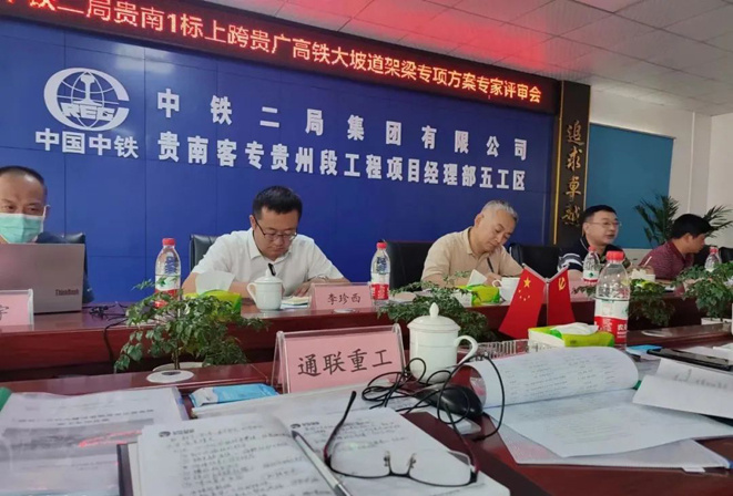 欧亚国际(中国区)·官方网站