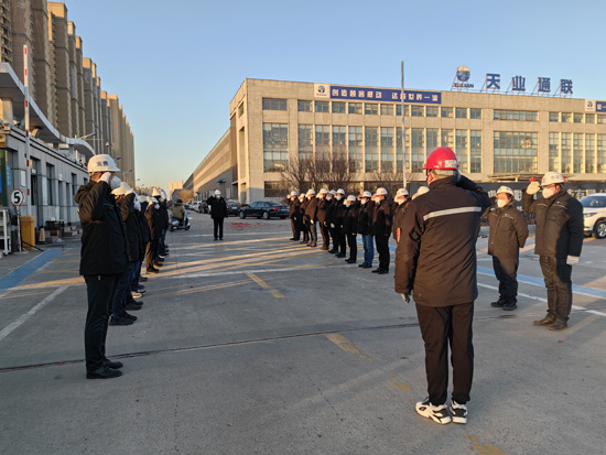 ŷ�ǹ���(�й���)���ٷ���վ