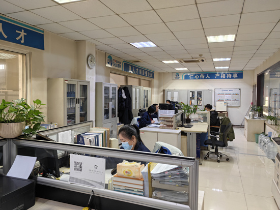 ŷ�ǹ���(�й���)���ٷ���վ