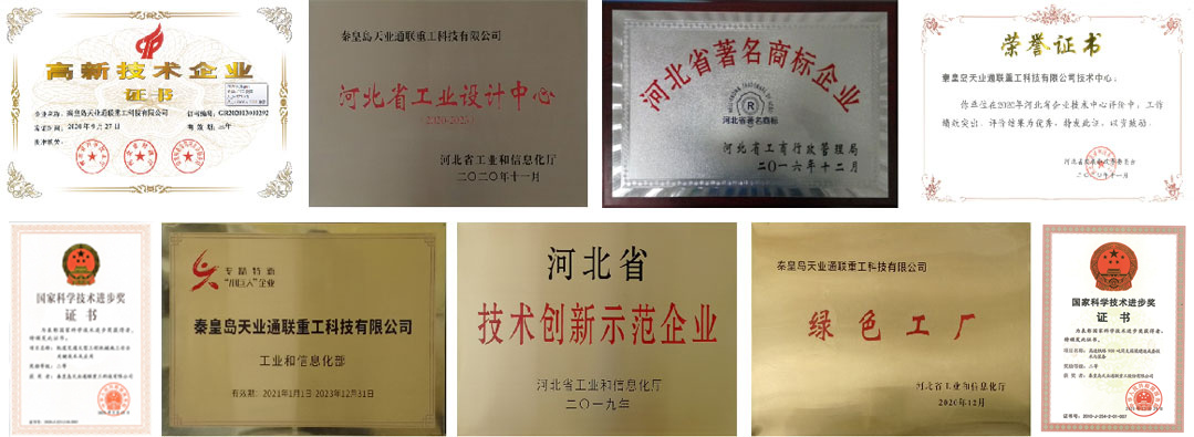 ŷ�ǹ���(�й���)���ٷ���վ