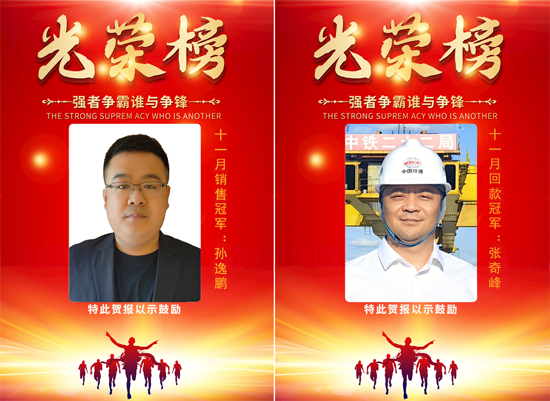 ŷ�ǹ���(�й���)���ٷ���վ