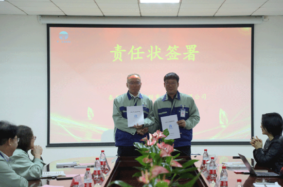 Å·Ñǹú¼Ê(ÖйúÇø)¡¤¹Ù·½ÍøÕ¾