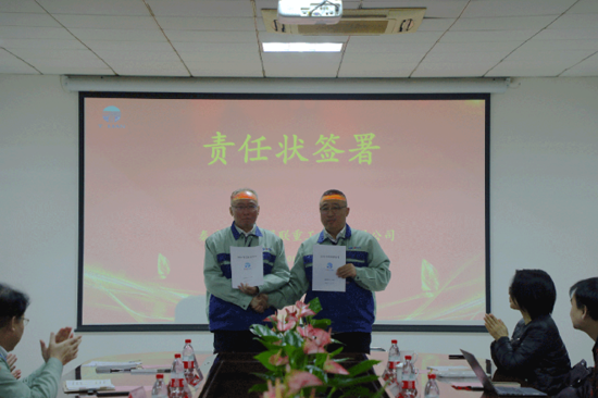 Å·Ñǹú¼Ê(ÖйúÇø)¡¤¹Ù·½ÍøÕ¾