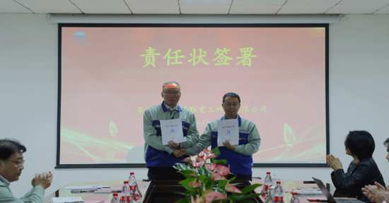 Å·Ñǹú¼Ê(ÖйúÇø)¡¤¹Ù·½ÍøÕ¾