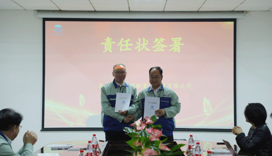 Å·Ñǹú¼Ê(ÖйúÇø)¡¤¹Ù·½ÍøÕ¾