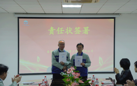 Å·Ñǹú¼Ê(ÖйúÇø)¡¤¹Ù·½ÍøÕ¾