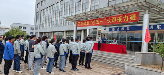 ŷ�ǹ���(�й���)���ٷ���վ