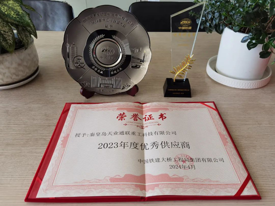 ŷ�ǹ���(�й���)���ٷ���վ