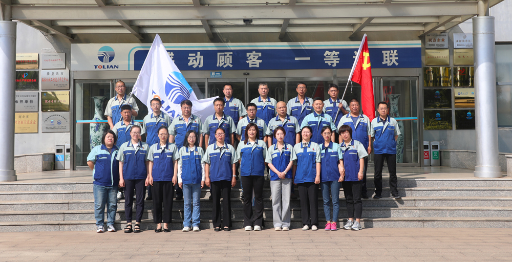 ŷ�ǹ���(�й���)���ٷ���վ