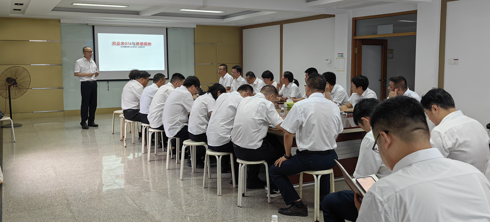 ŷ�ǹ���(�й���)���ٷ���վ