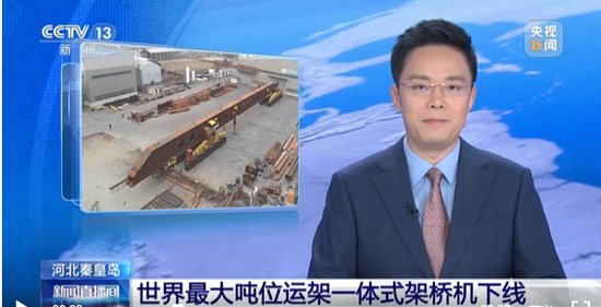 ŷ�ǹ���(�й���)���ٷ���վ