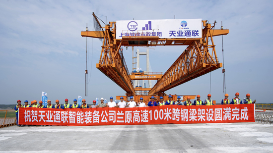 ŷ�ǹ���(�й���)���ٷ���վ