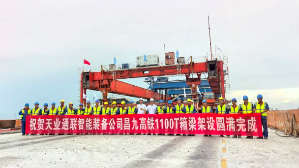 欧亚国际(中国区)·官方网站