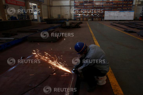 ŷ�ǹ���(�й���)���ٷ���վ