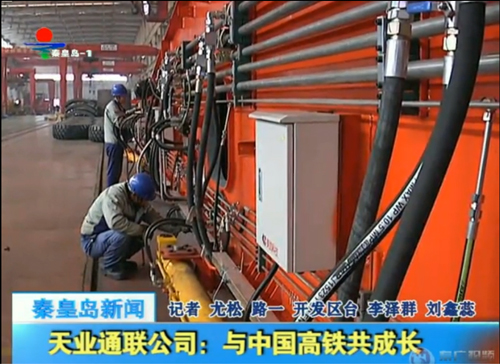 ŷ�ǹ���(�й���)���ٷ���վ