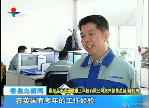 ŷ�ǹ���(�й���)���ٷ���վ