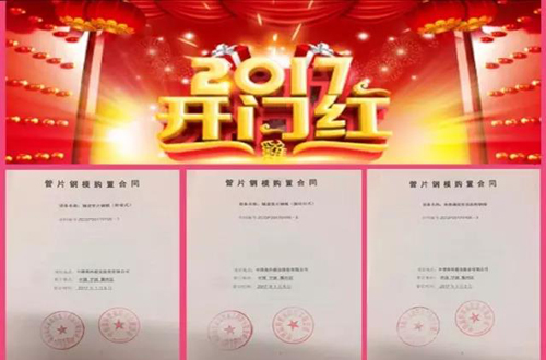 ŷ�ǹ���(�й���)���ٷ���վ