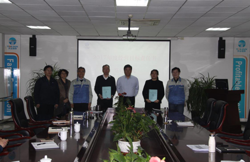 ŷ�ǹ���(�й���)���ٷ���վ