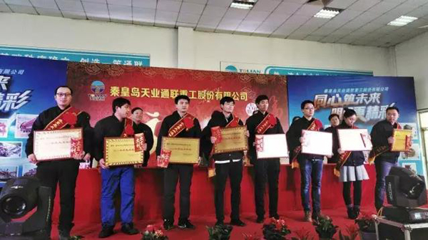 ŷ�ǹ���(�й���)���ٷ���վ