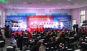 ŷ�ǹ���(�й���)���ٷ���վ