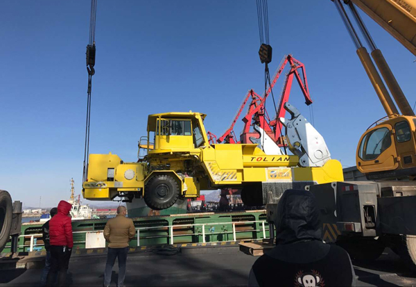 ŷ�ǹ���(�й���)���ٷ���վ