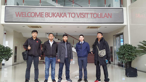 ŷ�ǹ���(�й���)���ٷ���վ