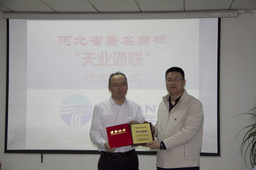 欧亚国际(中国区)·官方网站