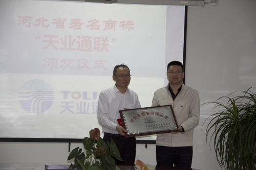 欧亚国际(中国区)·官方网站